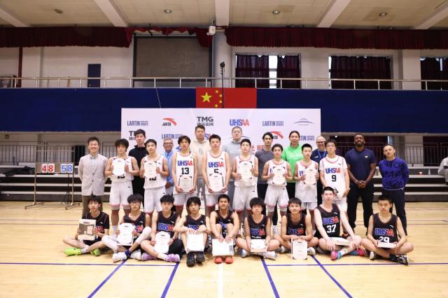 开云-2025全球高中体育联盟（UHSAA）篮球奖学金计划启动