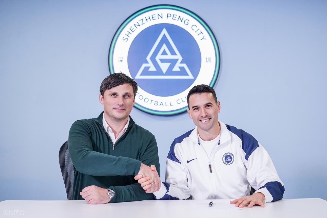 开云APP-背刺？同样是500万顶薪，嘴里说着喜欢蓉城，周定洋却去了新鹏城